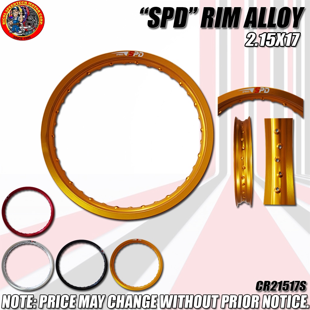 RIM ALLOY 