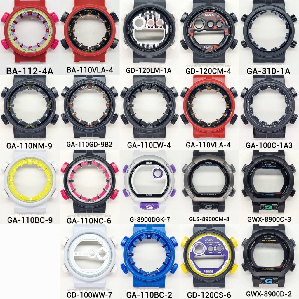 G shock 2025 hard case