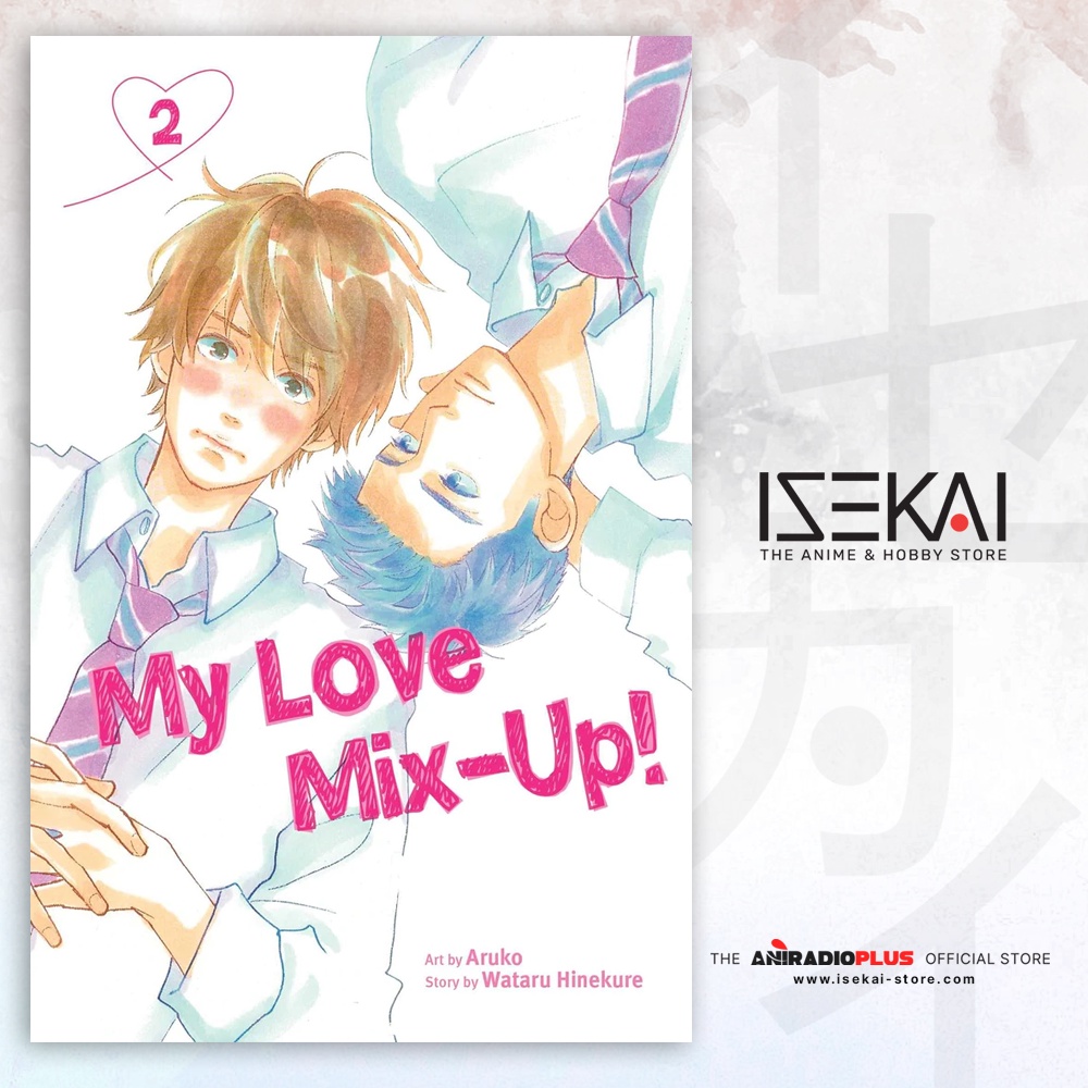 My Love Mixup! (Manga, EN) by Wataru Hinekure Shopee Philippines
