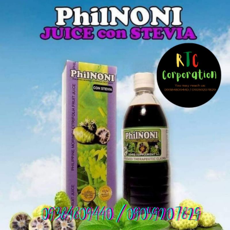 Philnoni benefits 2025