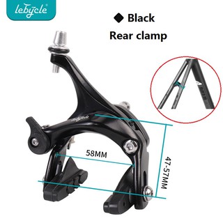 Calliper brakes clearance bike