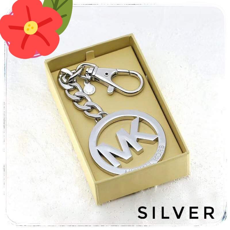 Kors keychain deals