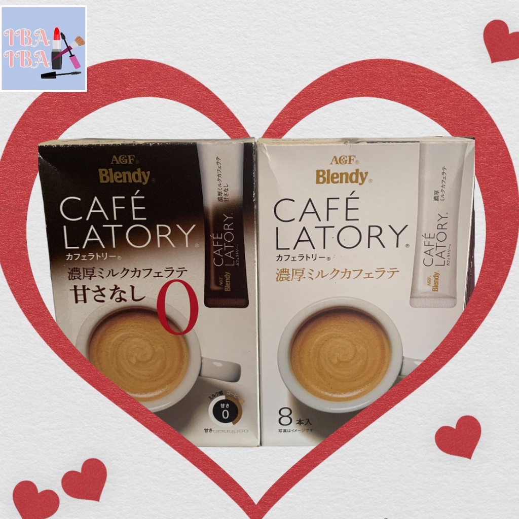 AGF Cafe Latory Zero Sugar And Rich Milk Latte | Shopee Philippines