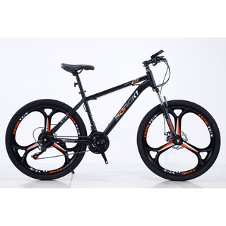 Borgki best sale mountain bike