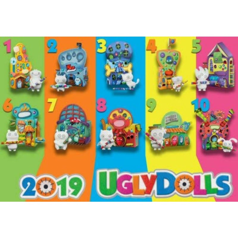 Mcdonalds happy meal 2024 toys ugly dolls