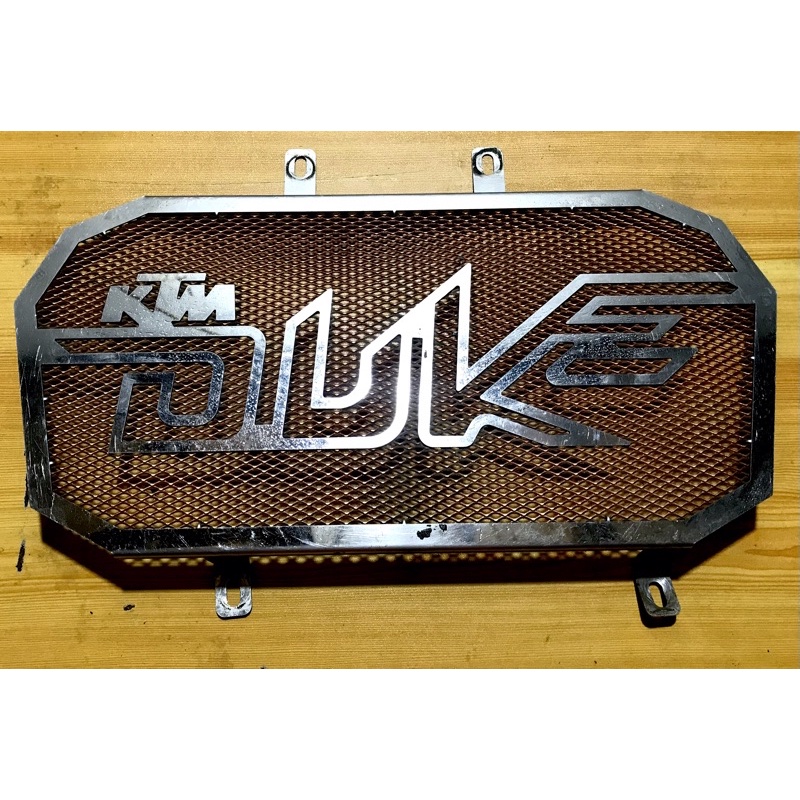 duke 200 radiator price
