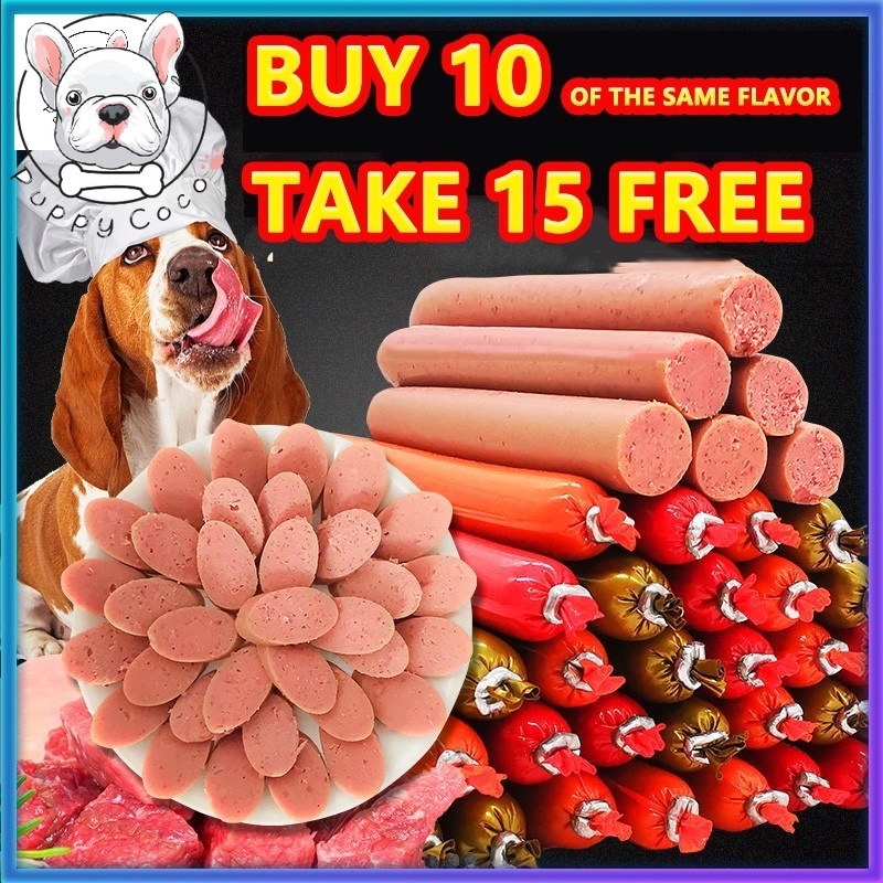 15g Pet Sausage Cat Dog Sausage Pet Snack Cat Dog Training Sausage