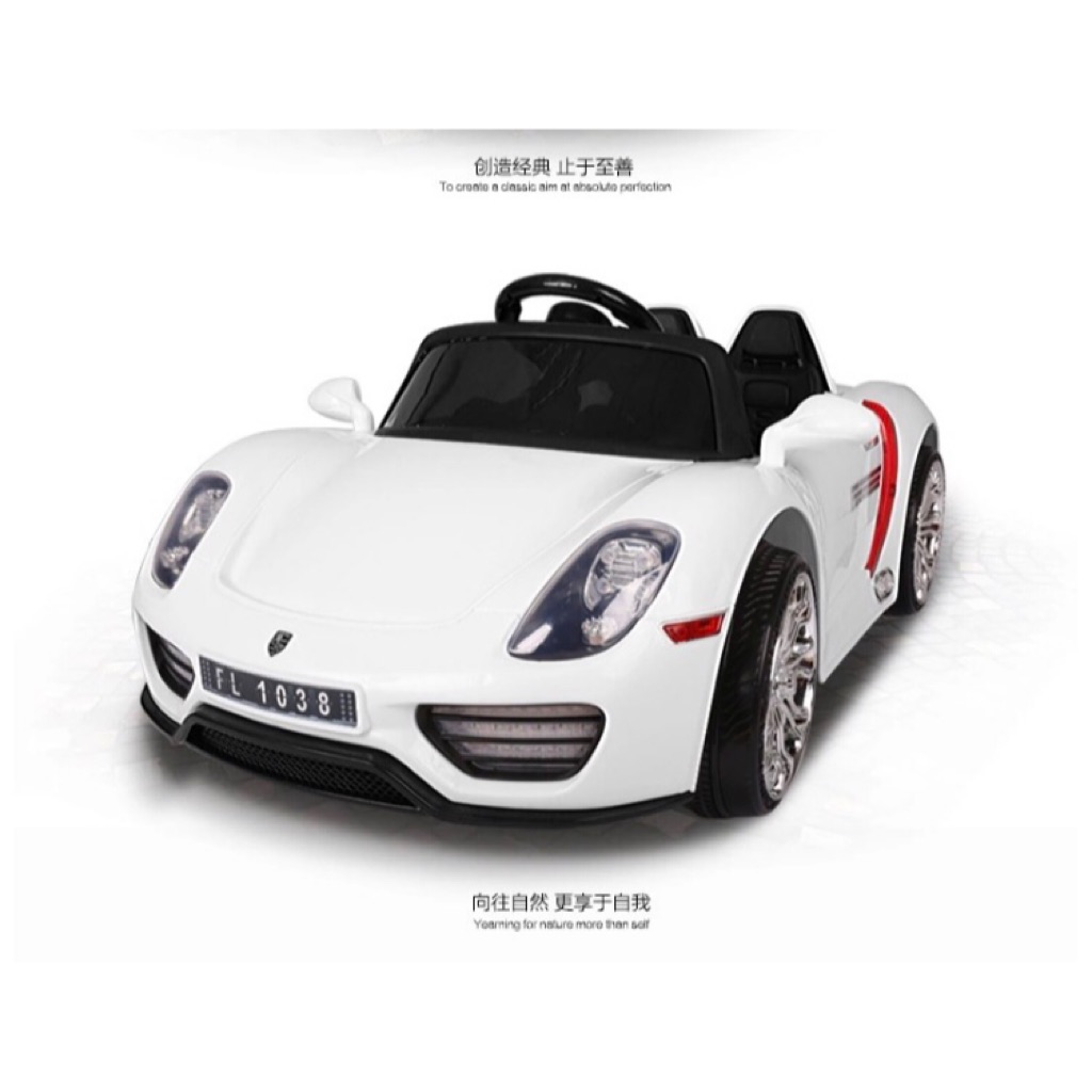 Kids cheap electric porsche