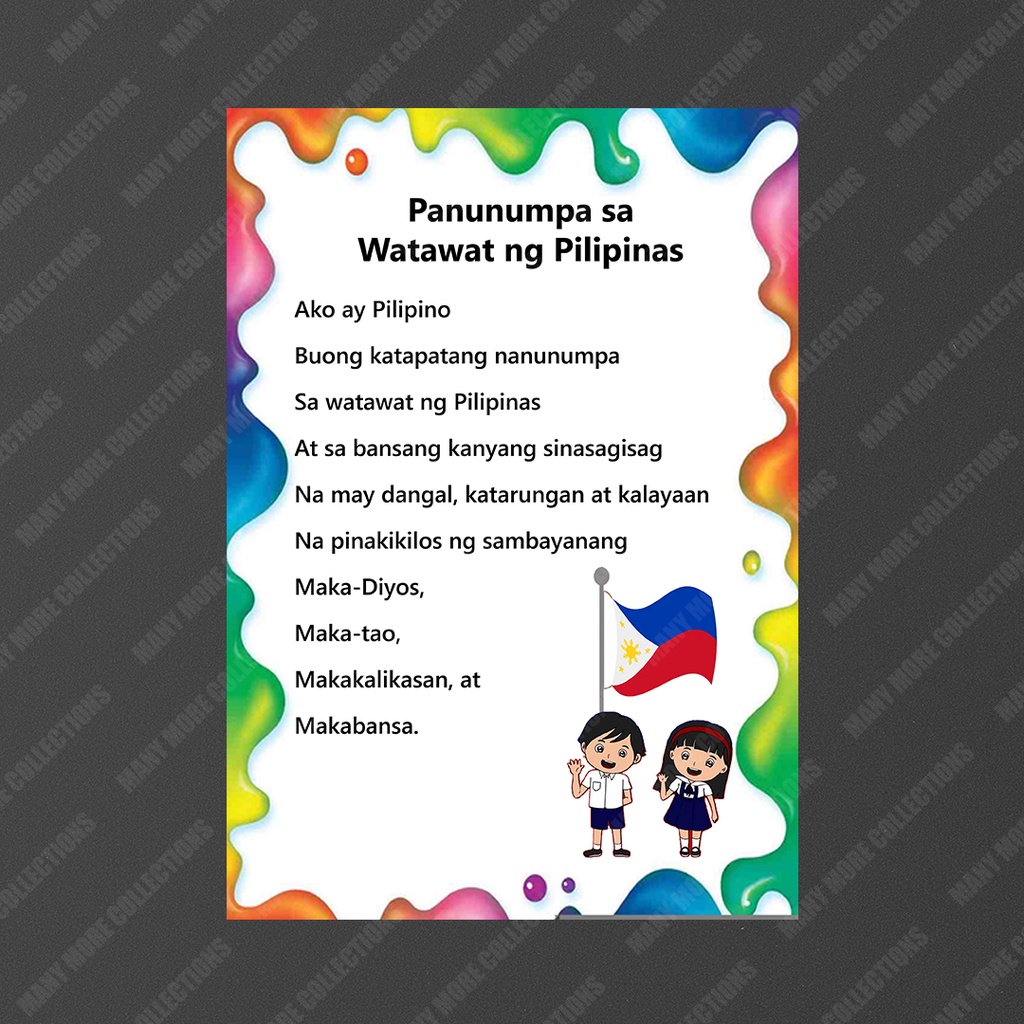 Laminated Educational Charts | Lupang Hinirang, Panatang Makabayan ...