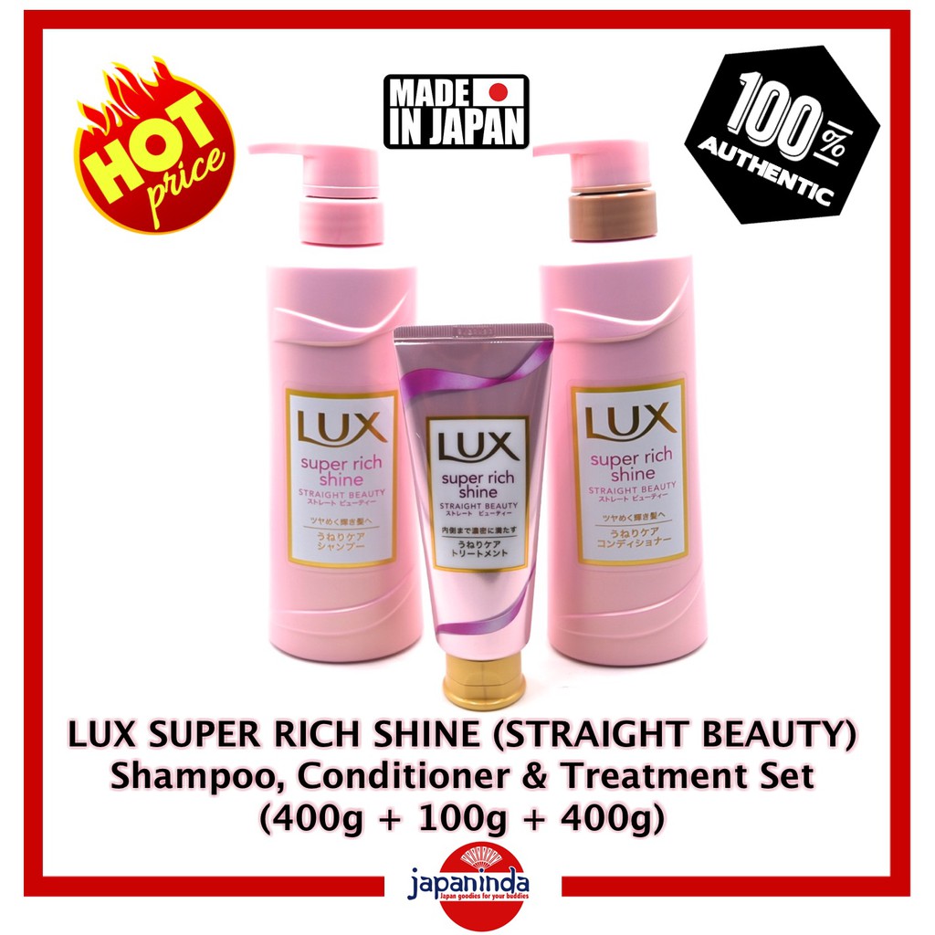 LUX Super Rich Shine Straight Beauty (Shampoo, Conditioner & Treatment