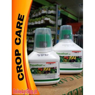 PREVATHON 5SC (250ML / 500ML) CHLORANTRANIPROLE BY FMC | Shopee Philippines