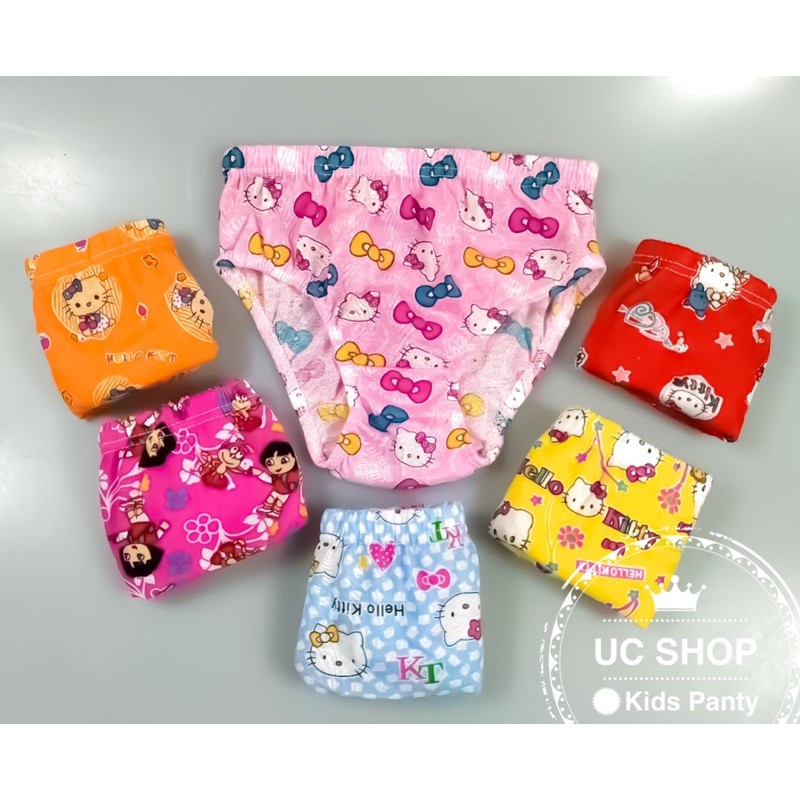 Shop hello kitty panty for Sale on Shopee Philippines