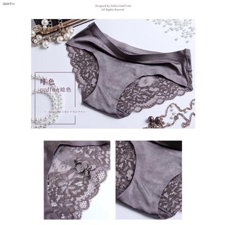 NEW Munafie Seamless Panty Breathable Good Quality Stretchable