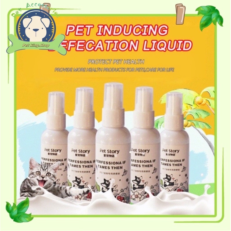 Pets 50ml Defecation inducer Dog Pee Inducer Guided Toilet Training Pet ...