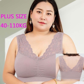 KLAME Latex Plus Size Lace Bras Women Seamless Comfortable