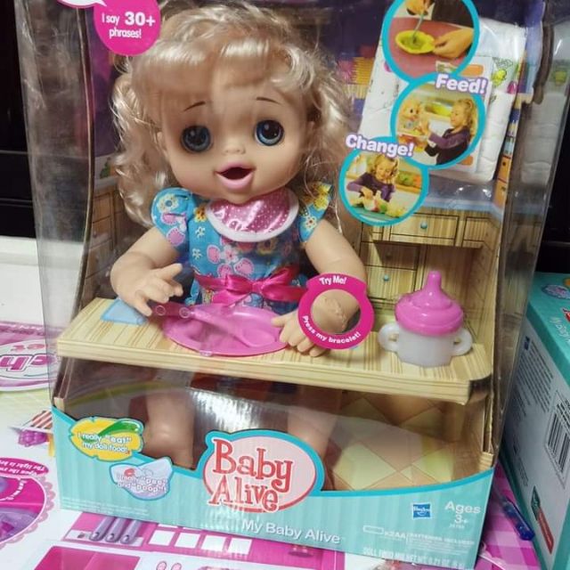 Biggest store baby alive