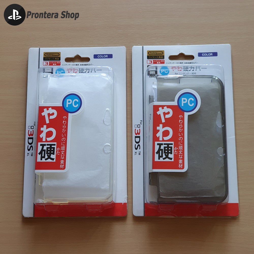 Nintendo 3DS XL TPU Protective Case Cover (Accessory) Shopee Philippines
