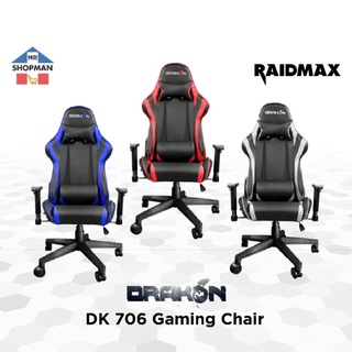 Raidmax drakon best sale dk 706