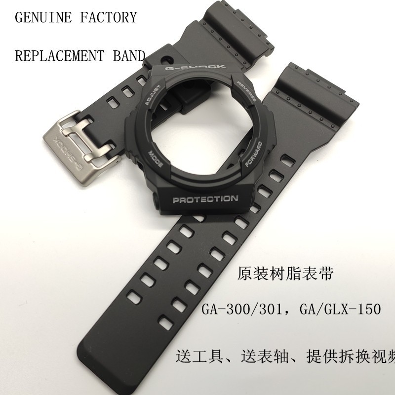 Strap and bezel discount for g shock