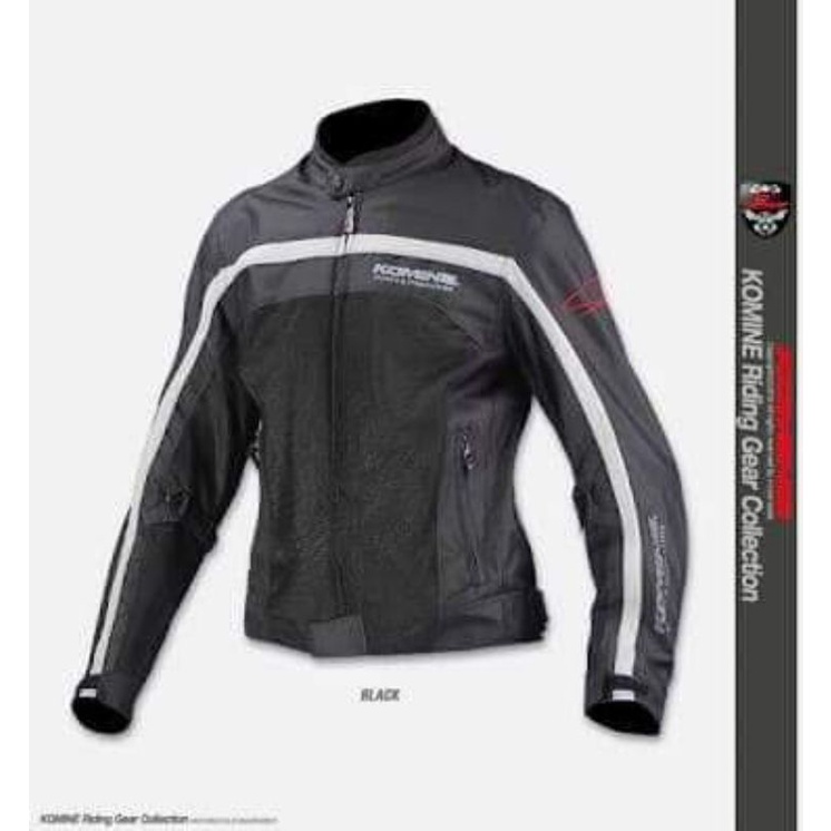 Komine jk 095 price store