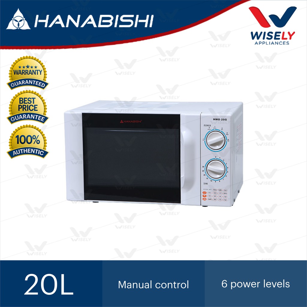 Hanabishi HMO 20G Microwave 20L Shopee Philippines