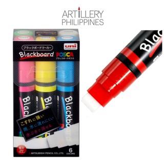 Uni Posca Acrylic Pastel (Set of 7) Markers 0.7mm (1M) PC1M7C