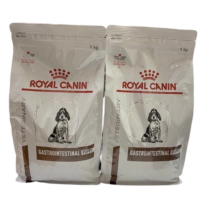 Royal canin veterinary diet on sale gastrointestinal puppy dry dog food