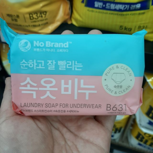 No Brand Korean Products - Laundry Soap for Underwear