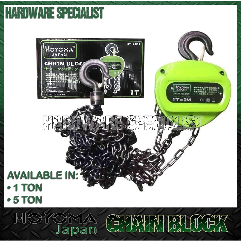Hoyoma Chain Block 1 Tons x 3 M HT-CB1T | Shopee Philippines