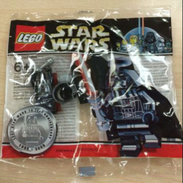 Chrome darth vader online lego