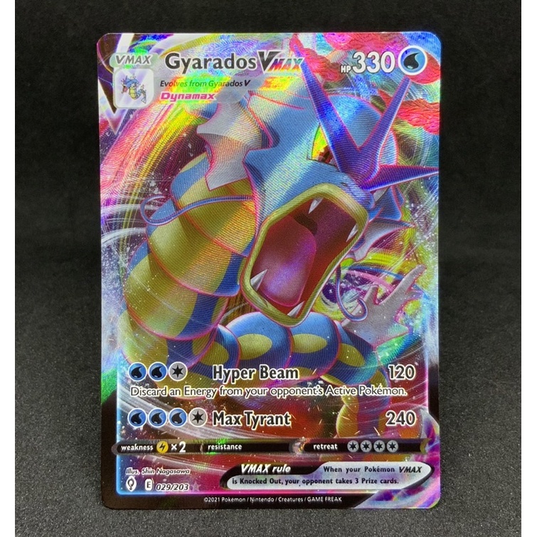 Gyarados V & Vmax Card Lot - Evolving Skies 028/203 & 029/203 - Ultra Rare 2 Card Set main image 1