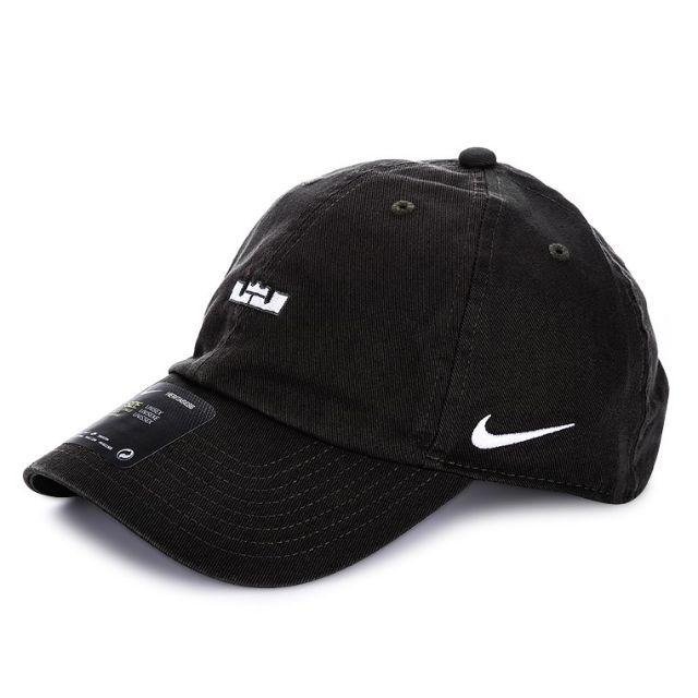 Lebron hot sale cap nike