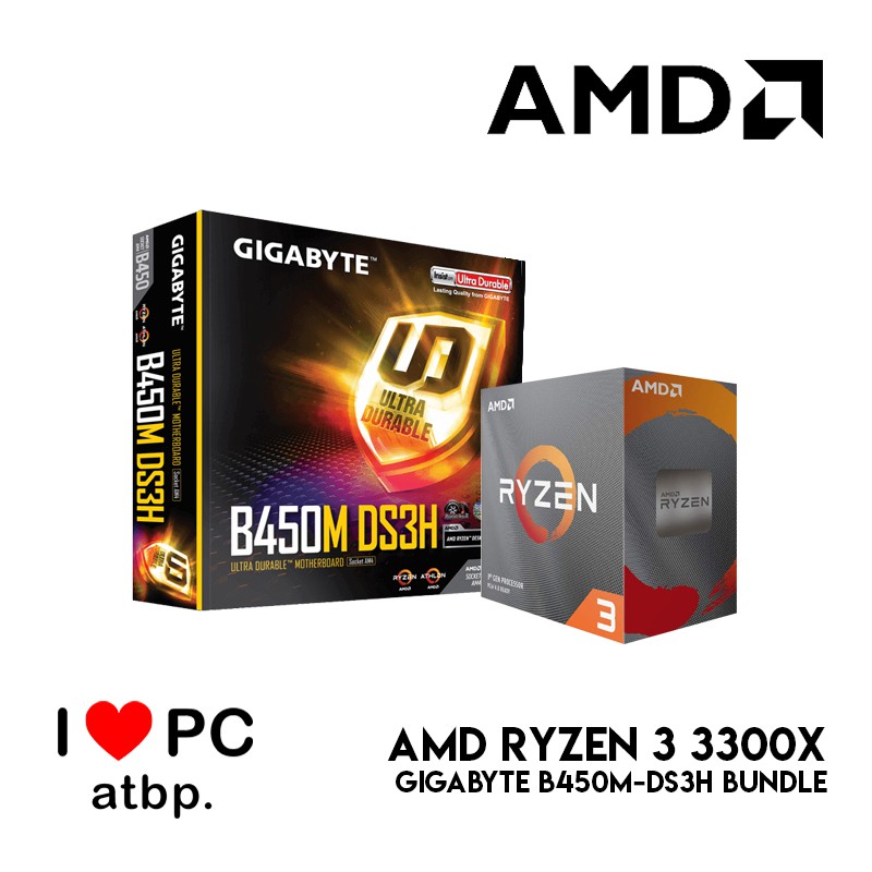 AMD Ryzen 3 3300X and Gigabyte B450M DS3H Bundle Shopee Philippines