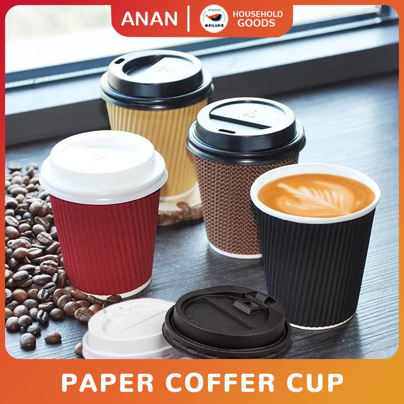 1 Box/500pcs Coffee Cup Kraft Paper Rippled Cup With Optional Lids 8oz ...