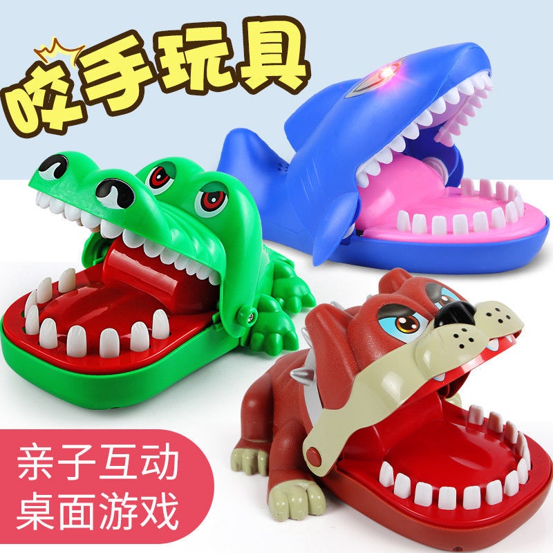 Douyin Bite Finger Trick Big Mouth Crocodile Toy Pirate Bucket Uncle ...