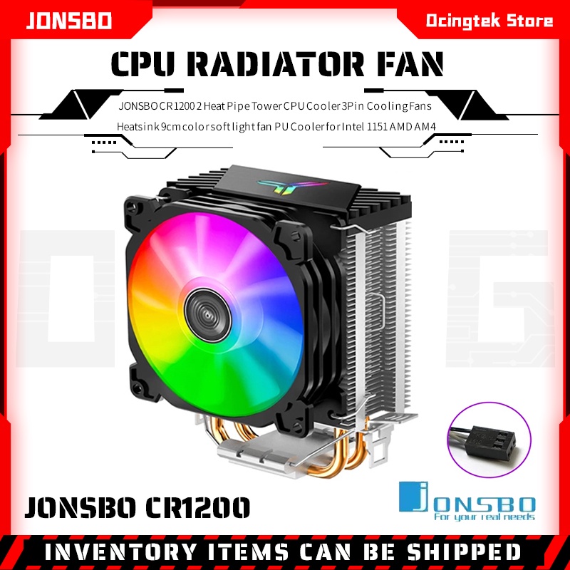 Jonsbo CR1200 2 heat pipe tower CPU radiator 3PIN automatic colorful ...