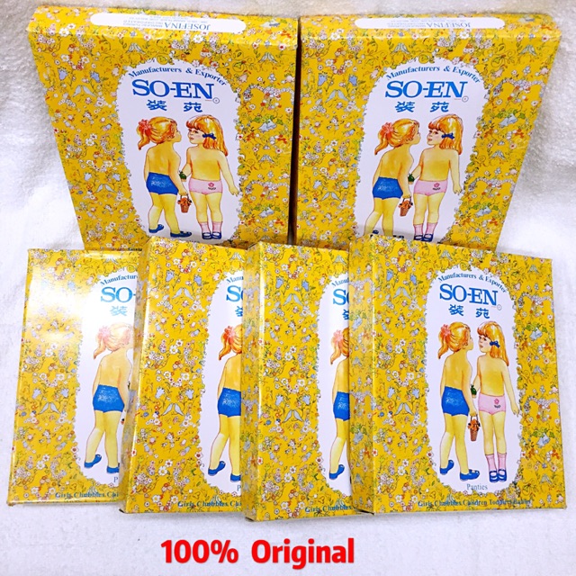 6 pieces 12 pieces Original SOEN Kids Panty CCP underwear