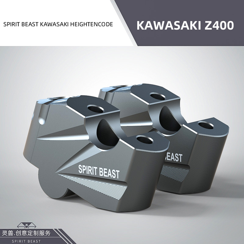 Titanium L12 Spirit Beast Motorcycle Handlebar Riser Heightening Code