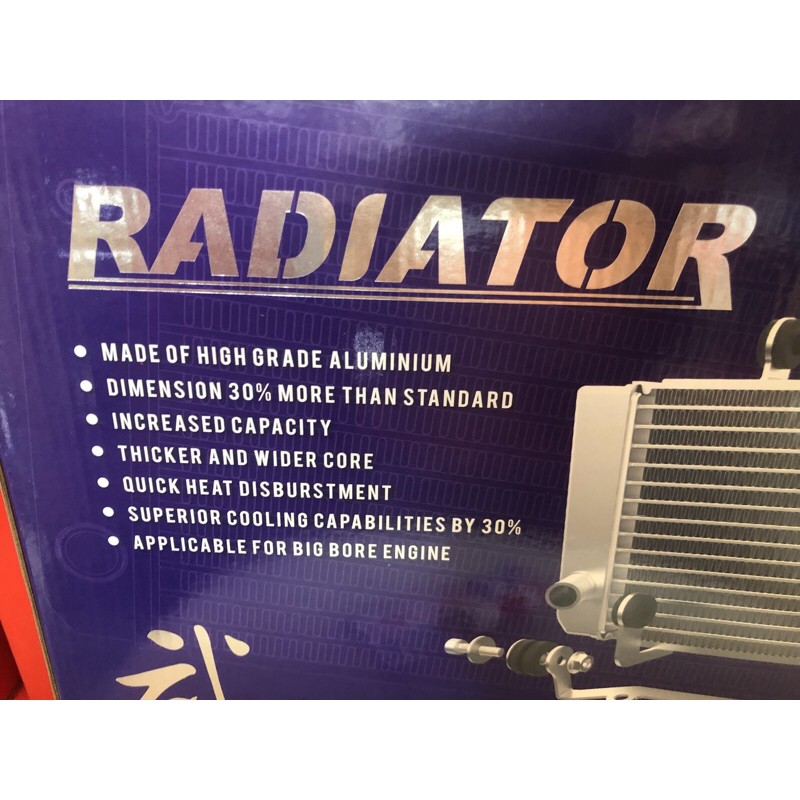 UMA Radiator Sniper 155 , Sniper 150 King FI , Sniper MX 135 , Sniper ...