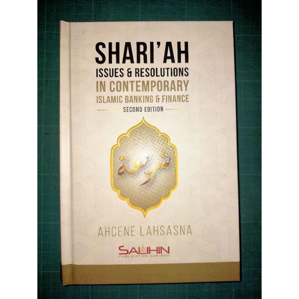 ZBH. Shariah Issues and Resolutions in Contemporary Islamic Banking and ...