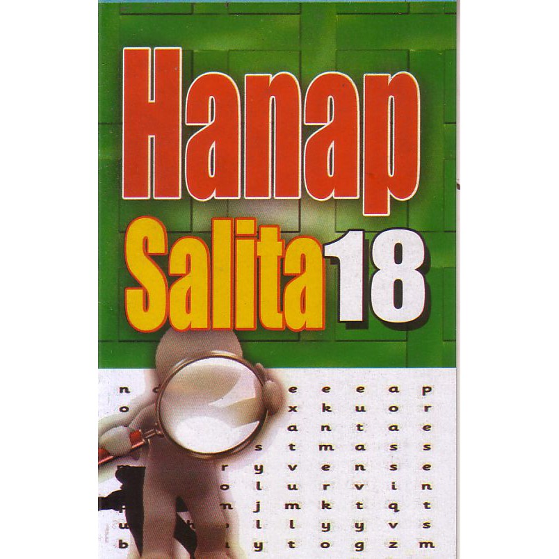 Hanap Salita Book 1 19 32 Pages Shopee Philippines 0027