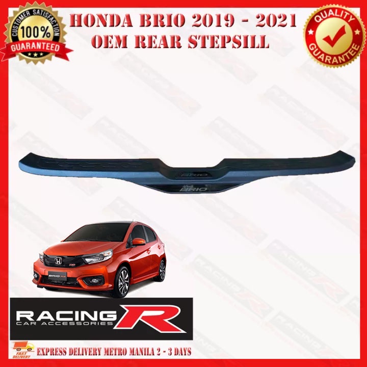Honda Brio 2019 2024 OEM Rear Step sill or Rear Bumper Guard ( rear