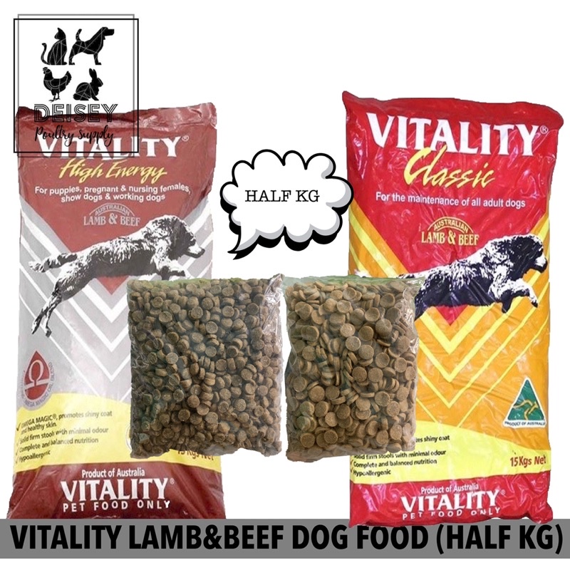 Vitality Classic Dry Dog Food Puppy & Adult (HALF KG) Shopee