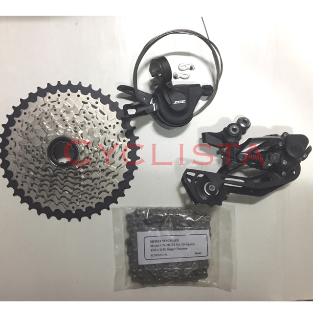 Deore 10 speed upgrade kit new arrivals