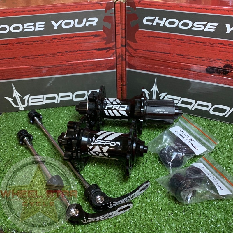 HUB WEAPON ANIMAL RATCHET 32H | Shopee Philippines