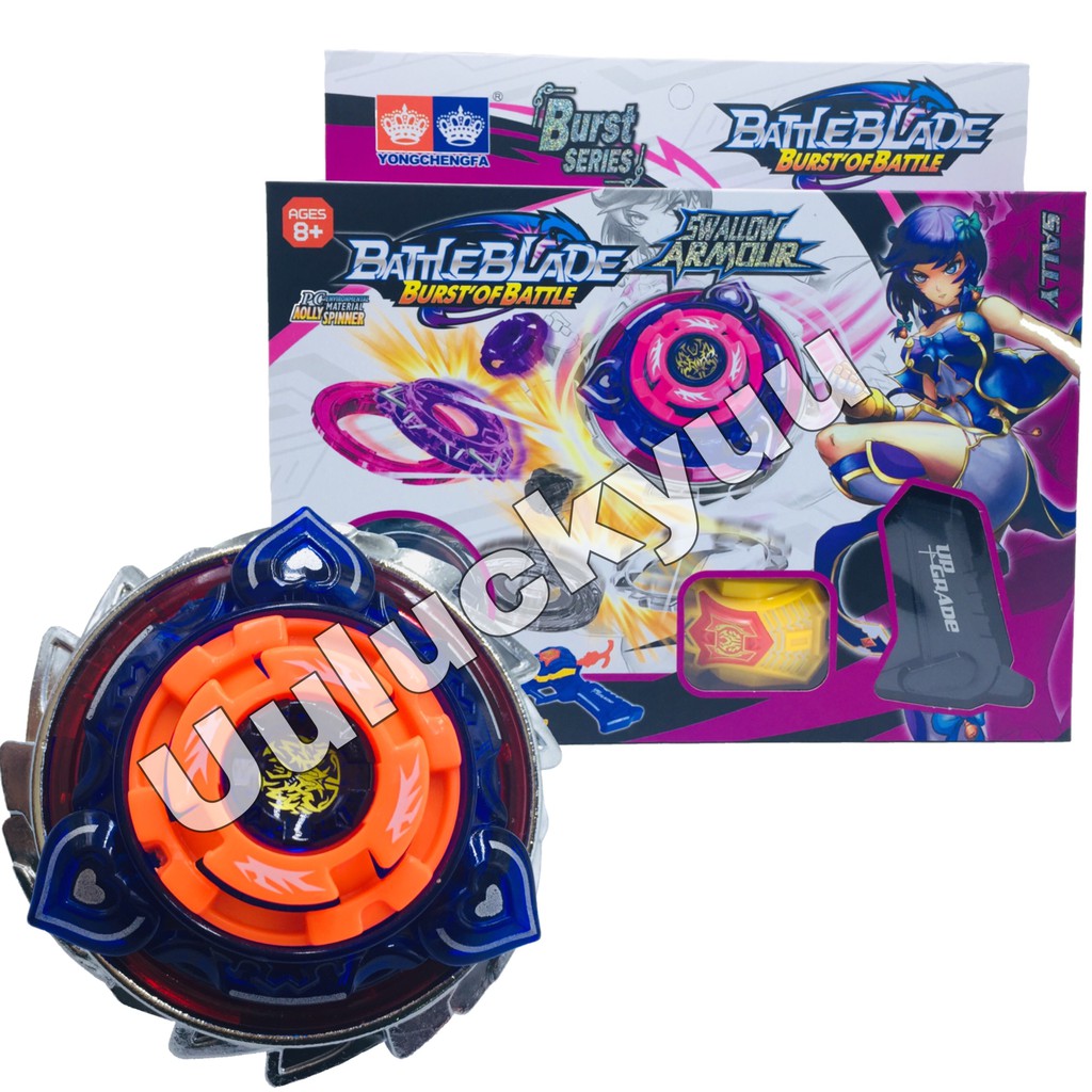 Battleblade burst of battle hotsell
