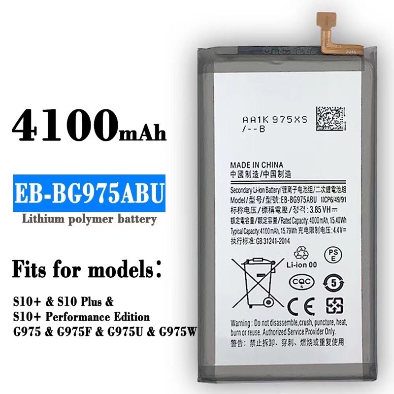 Original Battery S10 Plus S10+ EB-BG975ABU. Bring a free gift | Shopee ...