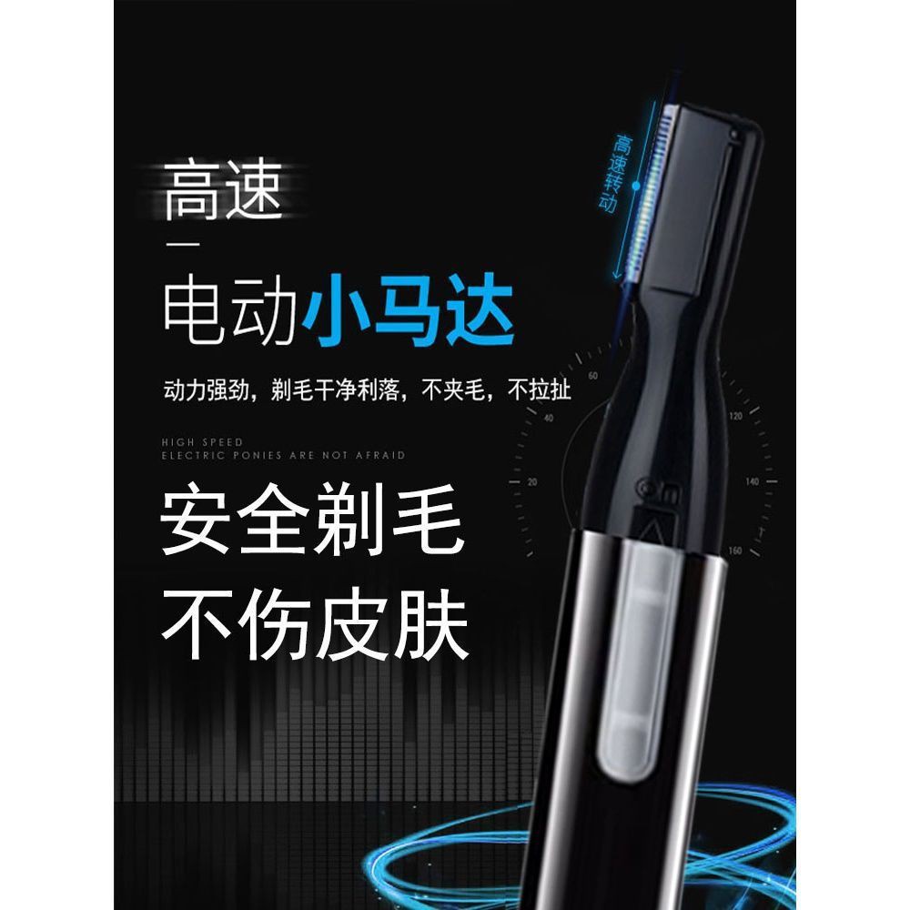Pubic hair trimmer private parts thinning private parts pubic hair