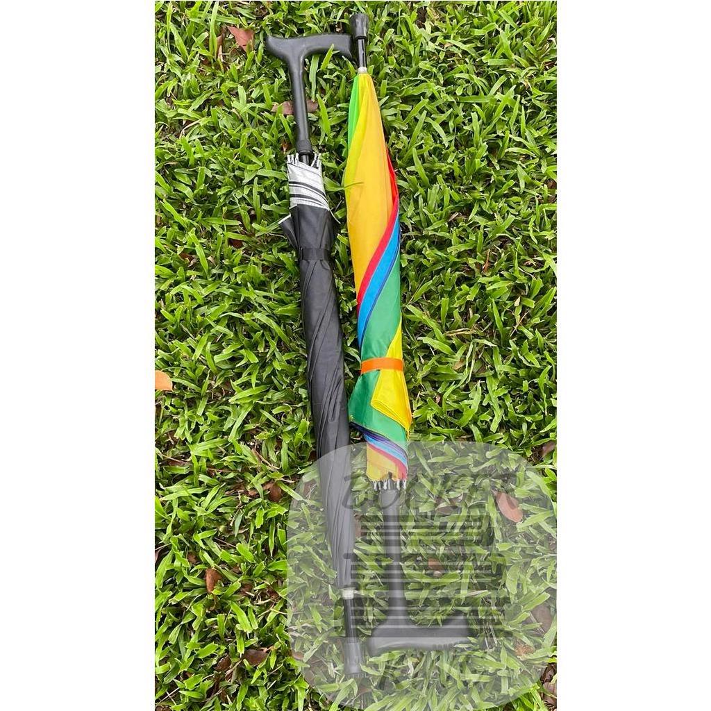 Cane Umbrella Tungkod Walking Stick Shopee Philippines