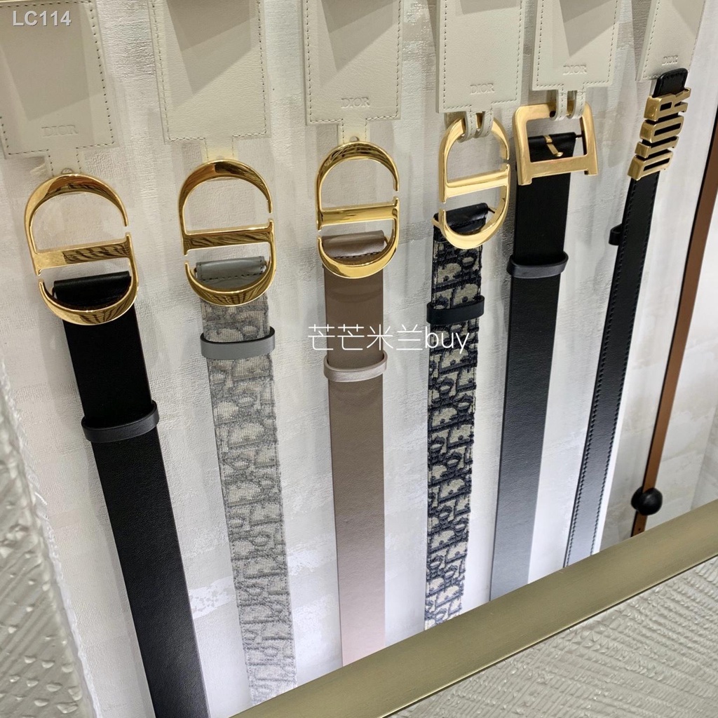 CHRISTIAN DIOR 30 MONTAIGNE BELT - Bellisa